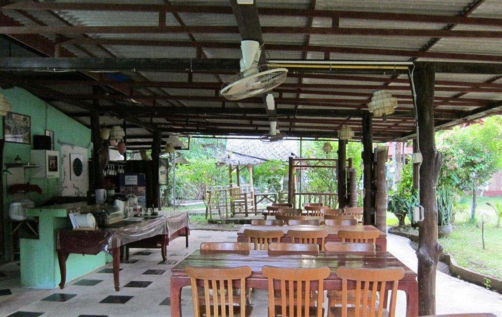 Aonang Mountain Paradise Ao Nang Εξωτερικό φωτογραφία
